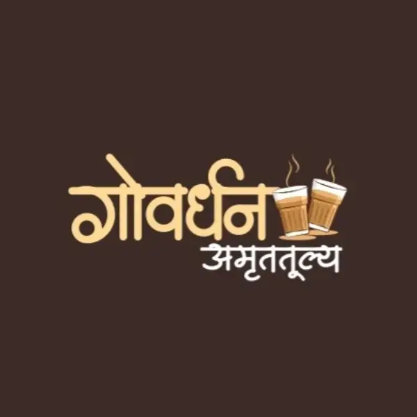store logo
